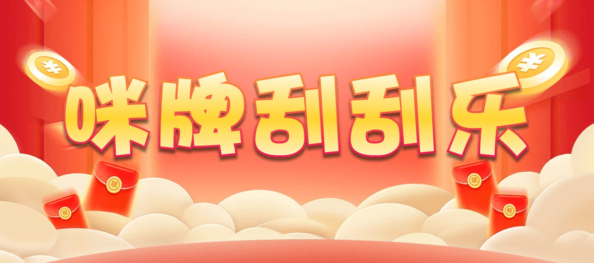 加拿大28,组合,K12元始算法,加拿大2.8,预测,在线,加拿大在线咪牌,加拿大2.8 PC查询结果预测,加拿大2.8在线预测,PC结果查询,组合